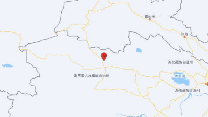 一个月内多次震 青海再发5.2级地震 民众被晃醒