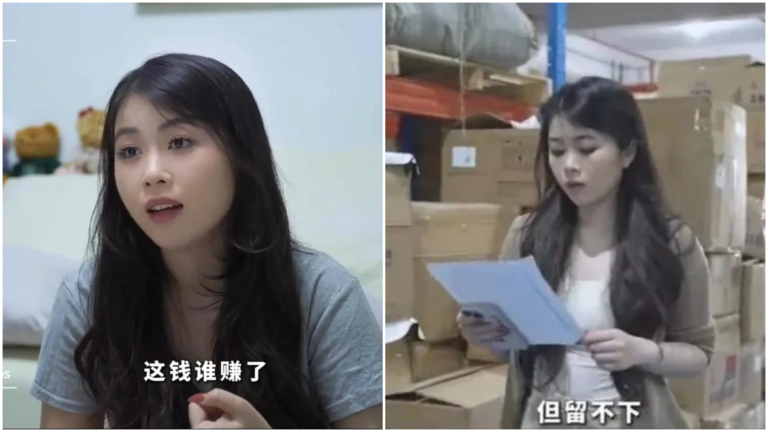 留英女碩士求職碰壁 到義烏倉庫扛貨登熱搜