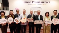 台农业部携手业者开拓市场 顶级猪肉进军星国