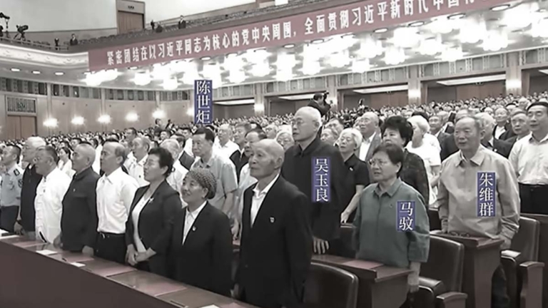 隱身多時 胡錦濤大祕罕見現身黨慶音樂會