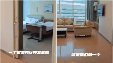 知情人：医保吃紧 北京301医院限制高干住院时间