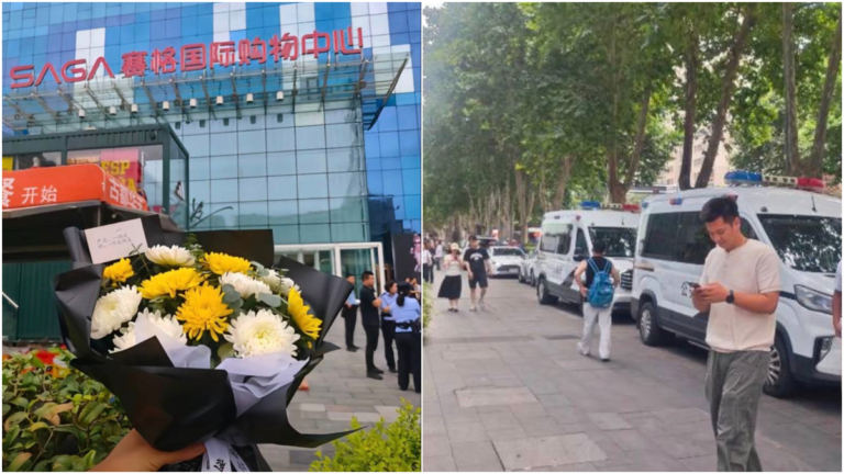 賽格跳樓老闆遺言曝光 民眾送花當局如臨大敵(視頻)