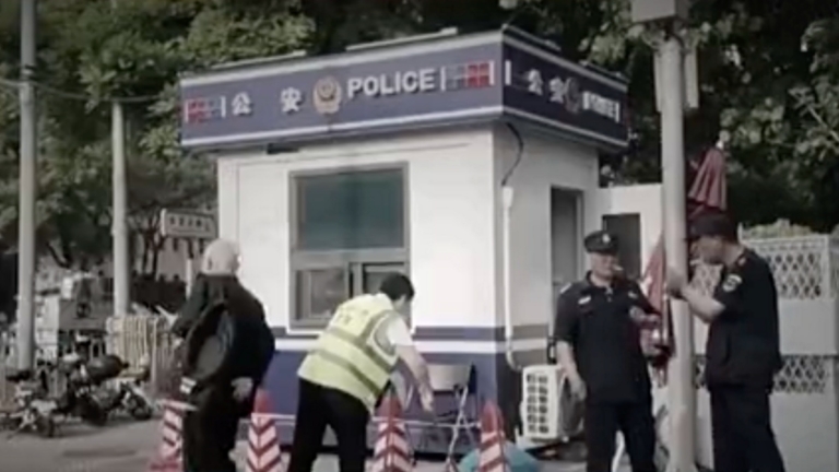 中共強推《民族團結法》 外界批：中國再倒退