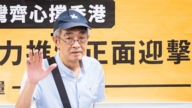 銅鑼灣書店店長林榮基病逝 賴清德發文追悼