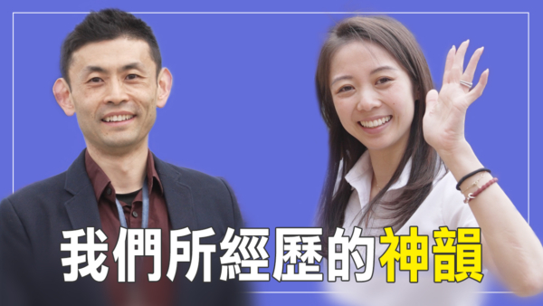 川普答新唐人記者：共產主義比戰爭更致命