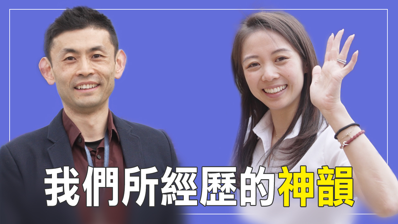 【細語人生】初心未改 舞歸來處（下集）