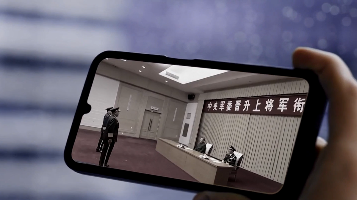 【禁闻】习晋升两上将 军队大清洗后人事新布局?