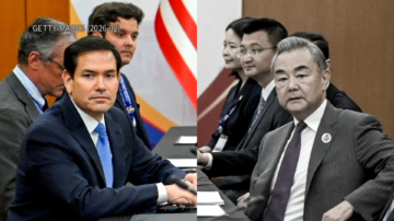 卢比奥、王毅通话谈台海 美中讯息不同调