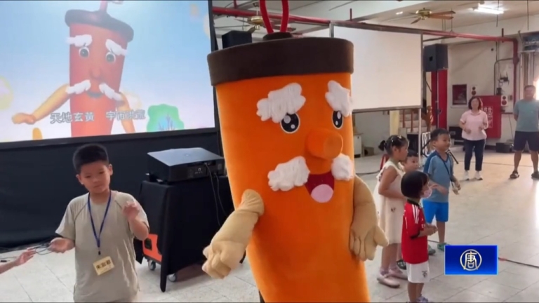 電腦打字忘了怎麼寫？漢字動畫帶孩子找回溫度