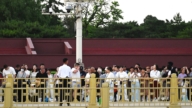 【禁聞】打壓民間天然網絡 中共禁設宗親同鄉社團