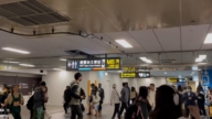 7旬翁北車出口噴防狼噴霧 民眾咳嗽遭警逮捕