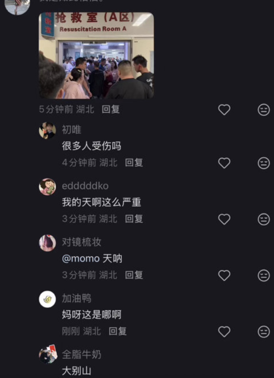 湖北遭遇罕見龍捲風 已8死1失蹤 人被捲飛(視頻)
