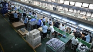 【禁闻】独家专访:国企Vs民企 中共经济体制死循环