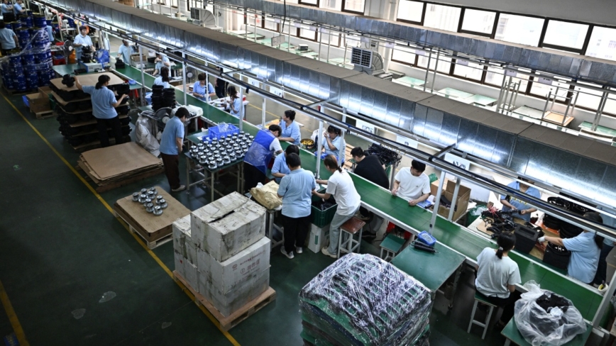 【禁聞】獨家專訪：國企Vs民企 中共經濟體制死循環