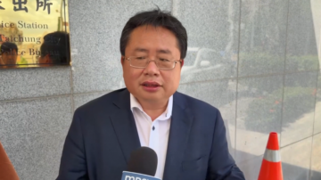 【禁聞】《團促法》動手了？ 媒體人矢板明夫遭攻擊