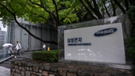 【财经简讯】市场忧AI热潮不长 三星业绩亮眼股价反跌