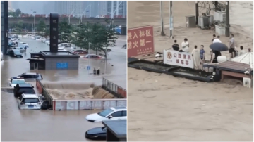 廣西多座水庫潰壩 洪水吞沒橫州多個鎮村