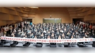 因一场官司 徐波公布上百代孕子女大合照 引发围观