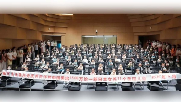 因一場官司 徐波公布上百代孕子女大合照 引發圍觀