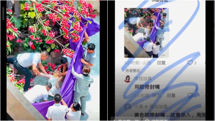 西安賽格合同條款曝光 傳商戶非跳樓而是被推下
