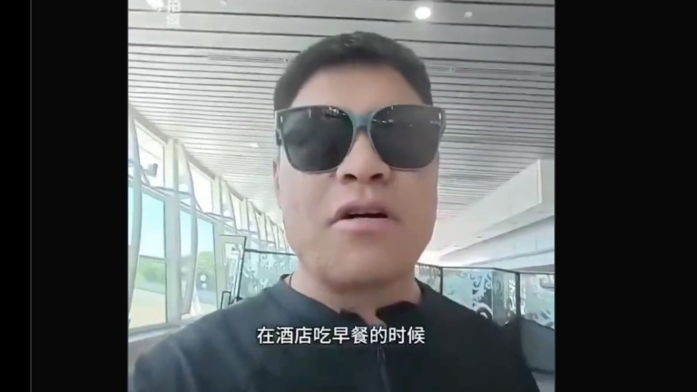 華男嫌酒店沒掛五星旗 結果被網友打臉