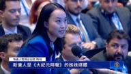 川普答新唐人記者：共產主義比戰爭更致命