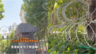 长沙城市街道现“刀片护栏” 市民忧心安全