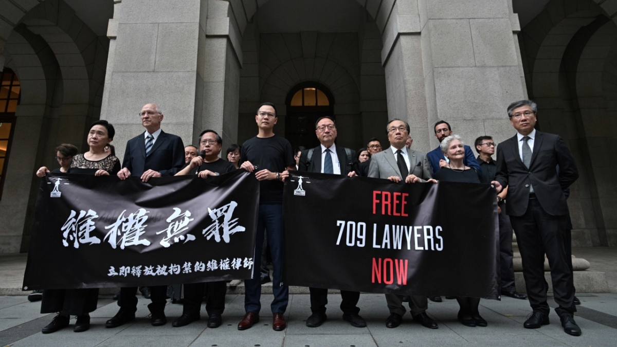 【禁闻】709大抓捕11周年：中国法治进一步恶化