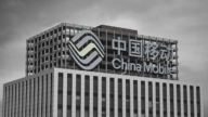 中国移动北京公司两副总同一天被查