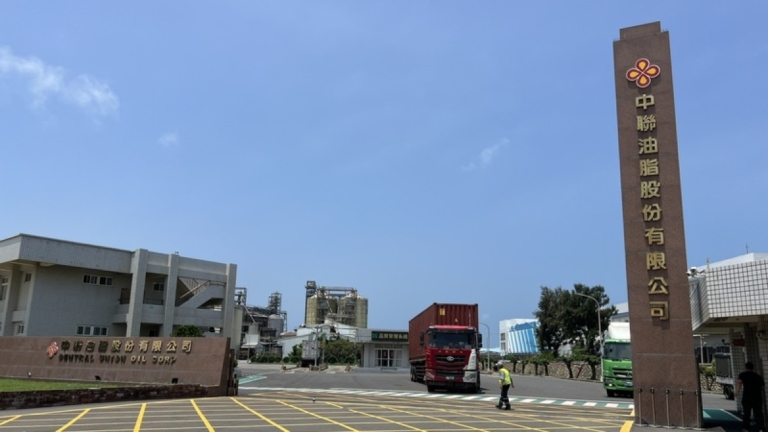 油品致癌物超標案 中聯油脂總經理遭聲押禁見