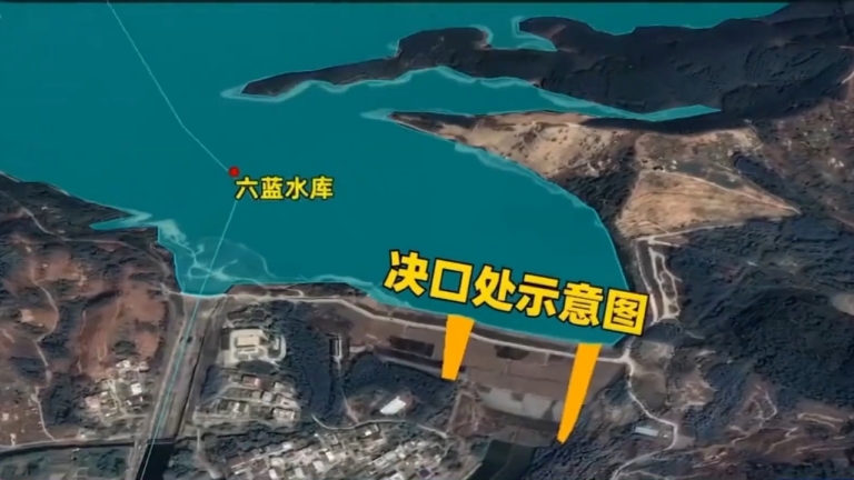 【新聞週刊】廣西水庫大潰堤 傷亡慘重 民間救援受阻
