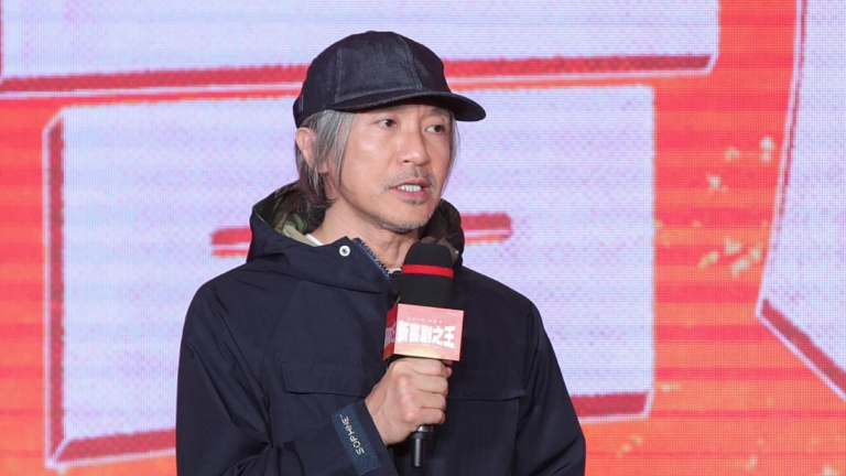 《功夫女足》票房破20億 周星馳不再演戲原因曝光