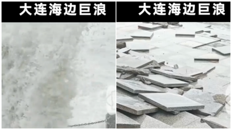 大連沿岸出現巨浪 地磚被沖起掀翻
