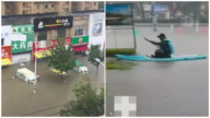 暴雨突襲瀋陽 街道積水成河 市民划船出行