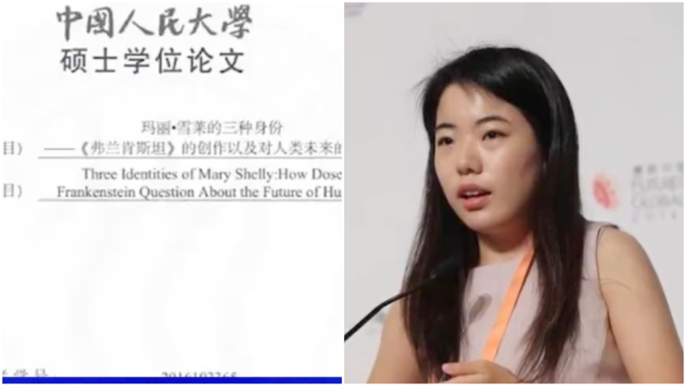 蔣方舟事件反轉 人民大學認定學術不端 撤銷學位