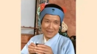 《紅樓夢》劉姥姥扮演者去世「寶玉」等人祭文悼念