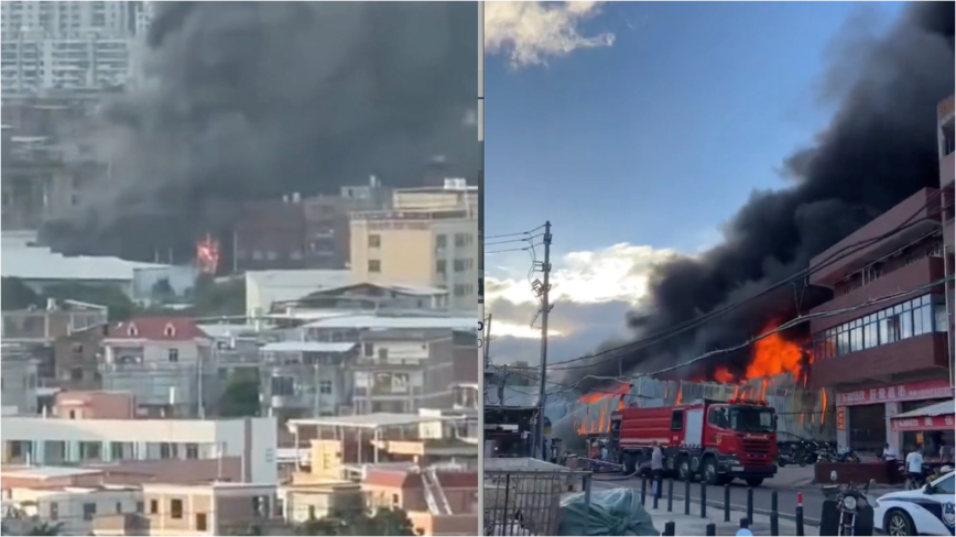 鞋廠火災之後 福建晉江又起火了 濃煙滾滾(視頻)