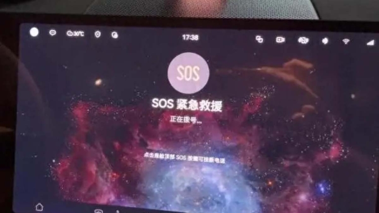 華為車按SOS救援鍵提示欠費 網：踩刹車交費不遠了