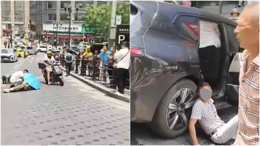 重慶一轎車失控 撞傷多名路人 血流滿地(視頻)