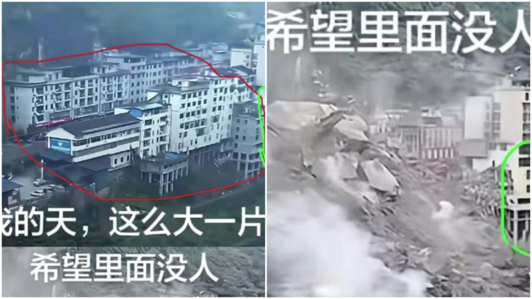 重慶山崩埋了多少樓？ 出事前後對比照流出