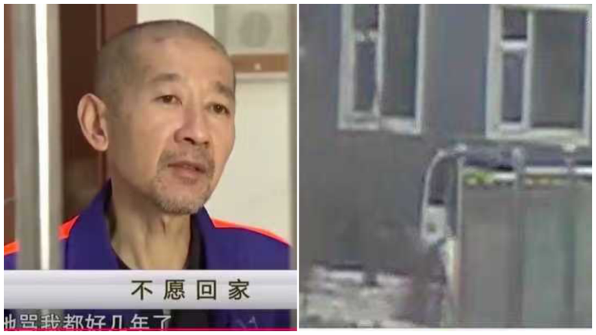 大陸21歲女孩遇害 凶手竟然是親生父親
