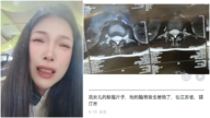 陸媽媽控訴母女腦脊液被偷 製不老藥?(視頻)