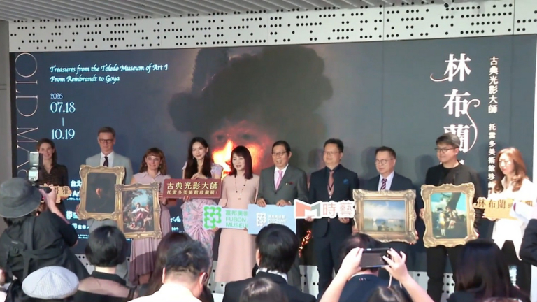 托雷多美術館52件珍藏首度台灣展出 林志玲獻聲