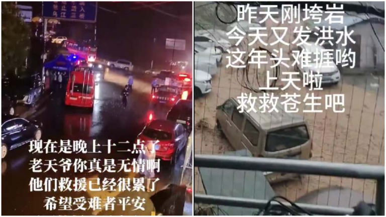 重慶彭水縣山崩次日 又發洪水（視頻）
