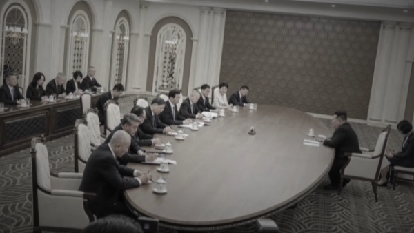 https://i.ntdtv.com/assets/uploads/2026/07/id104116776-1-600x338.jpg