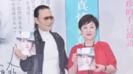 香港明星謝賢離世 兒子謝霆鋒緊急返港發訃告
