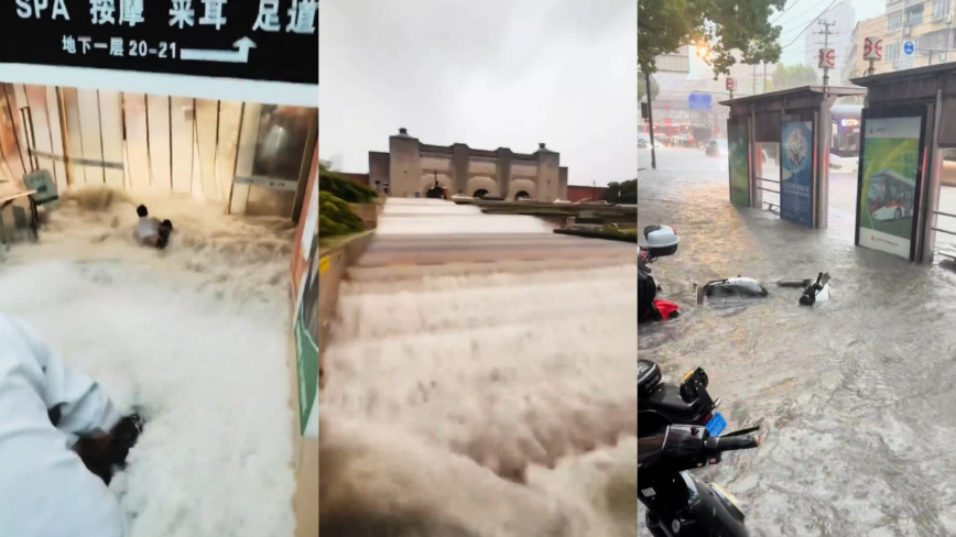 狂風暴雨襲擊 上海市區被淹沒 一片汪洋(多視頻)