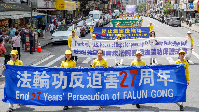 組圖：反迫害27周年 紐約法輪功大遊行（1、2）
