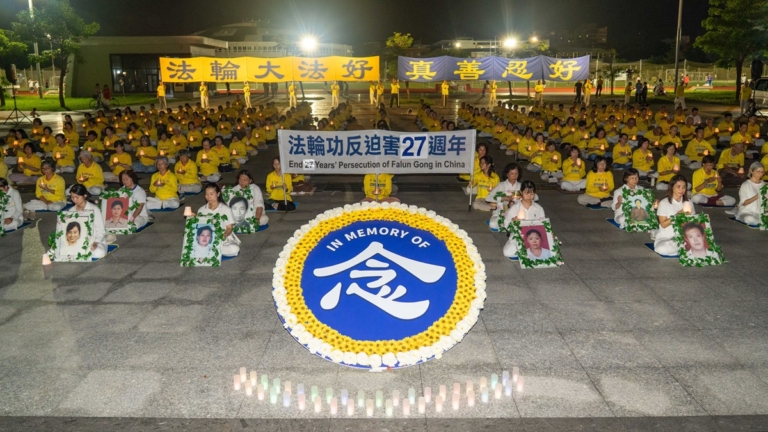 【嘉賓連線】法輪功反迫害27年 帶給人什麼啟示？