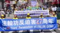 反迫害27年 各地法輪功學員遊行集會傳真相